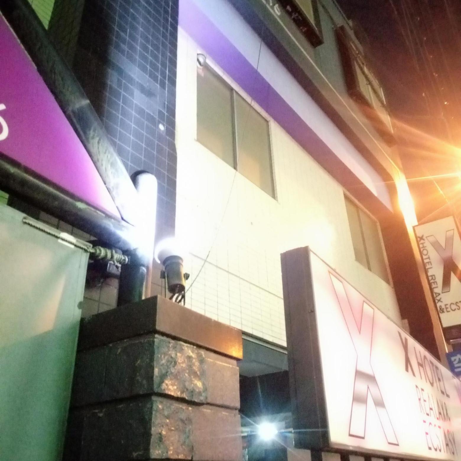 X Hotel - Adult Only- Sayama المظهر الخارجي الصورة