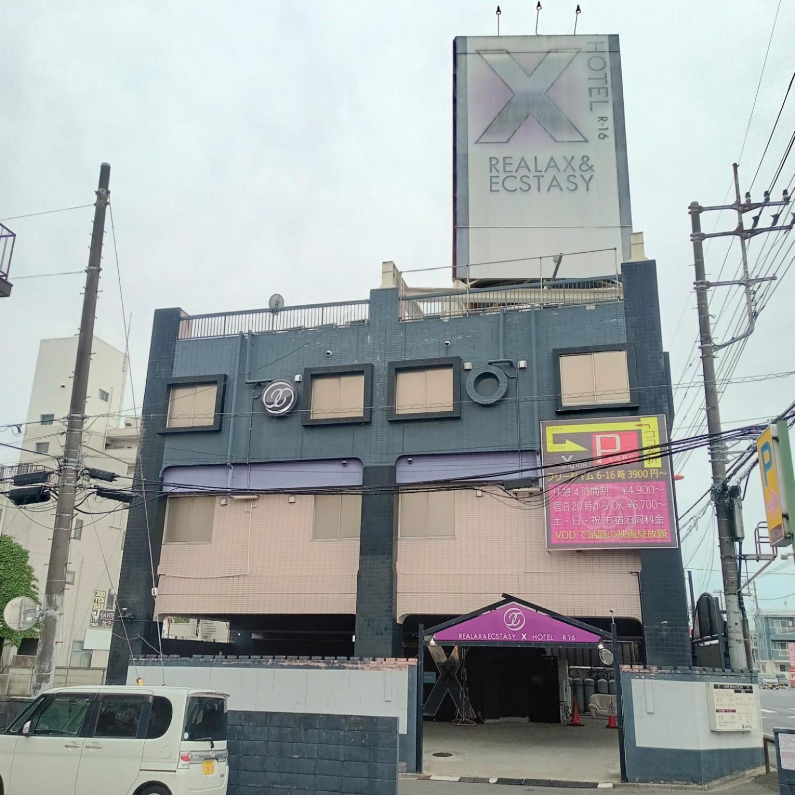X Hotel - Adult Only- Sayama المظهر الخارجي الصورة